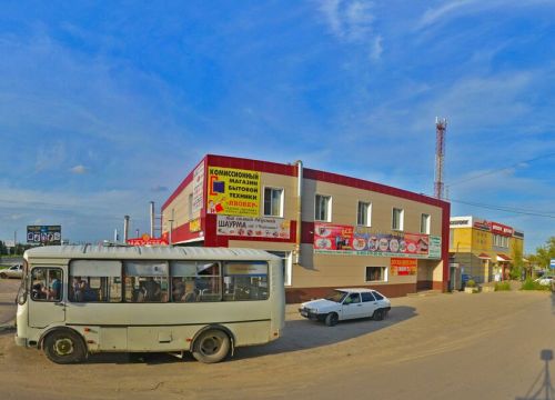 +79040660315 звонок из Товары для Бани и Сауны