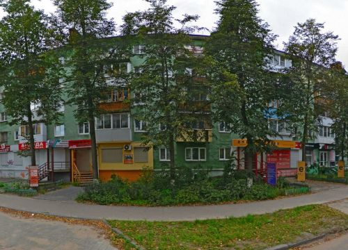 +79040666304 звонок из LaserExpert