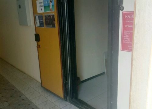 +79040671084 звонок из Мастерская по ремонту одежды