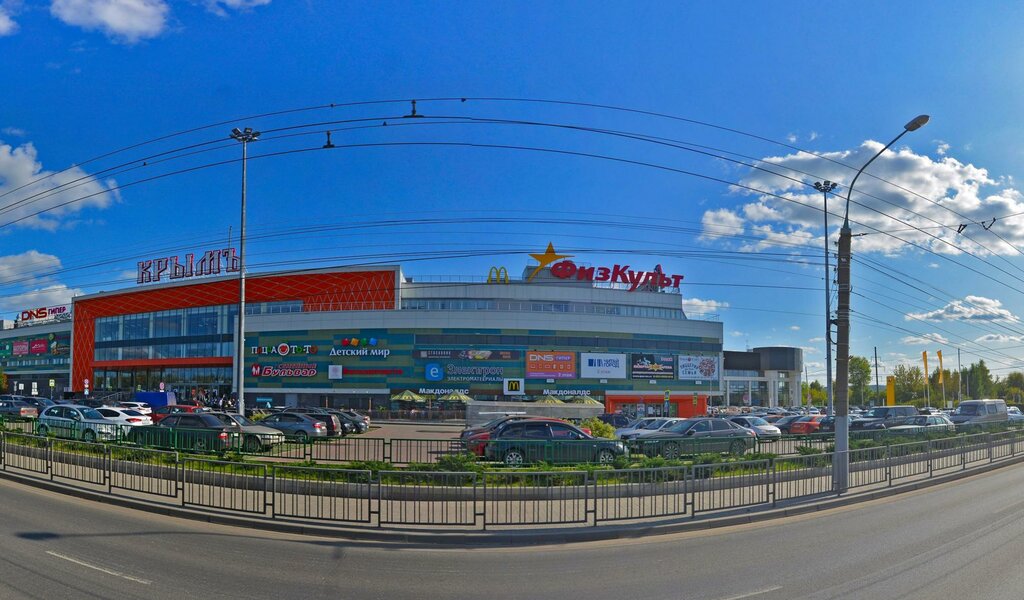 Крым тц нижний новгород автозаводский. Южное шоссе Нижний Новгород. Южное шоссе 40 Нижний Новгород. Южное шоссе 43а Нижний Новгород.