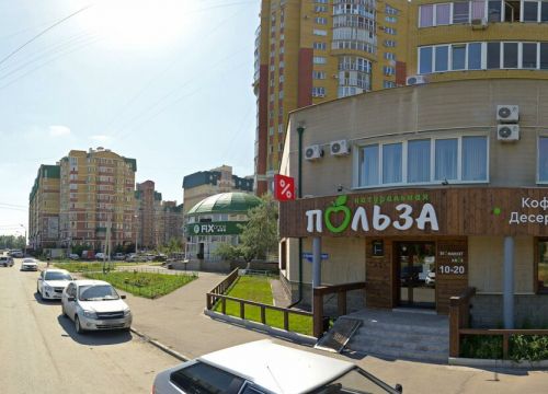 +79040776852 звонок из Реверс
