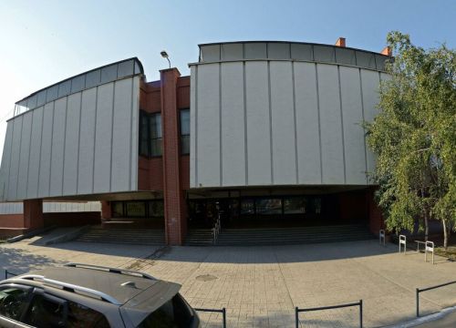 +79040778338 звонок из Шерстянки