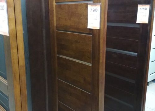 +79040864102 звонок из БелоДвери