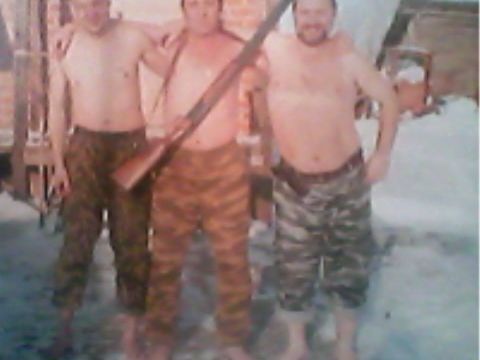 +79040891313 звонок из Брачное агентство Встреча