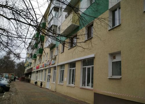 +79040952571 звонок из Shoe restoration