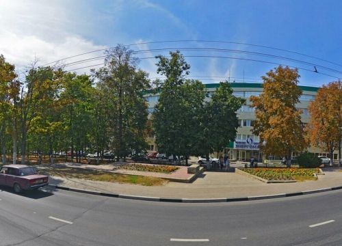+79040971188 звонок из Ипотечный центр недвижимости