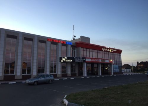 +79040981468 звонок из Феникс 31
