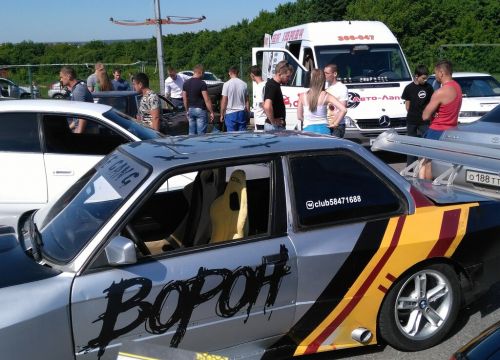 +79040982221 звонок из Авто-Лапти