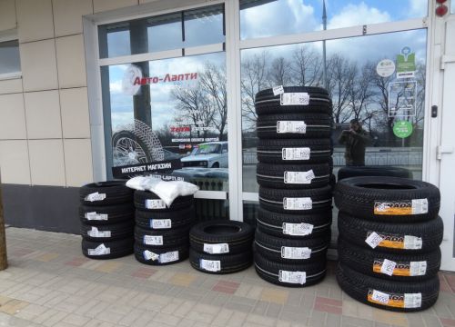 +79040982221 звонок из Авто-Лапти