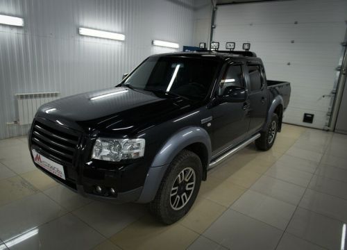 +79041710333 звонок из Центр автомобильного тюнинга М-стиль