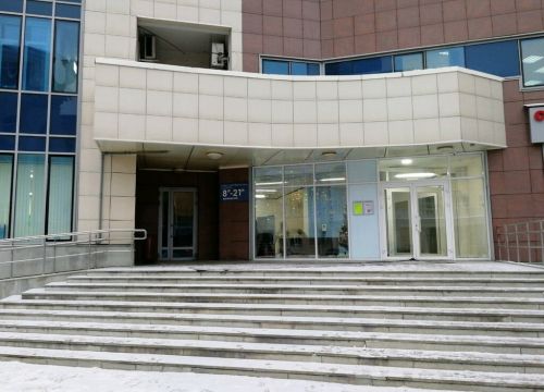 +79041733000 звонок из Лайтсилинг