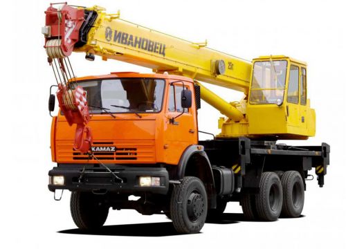 +79041733491 звонок из Техавтострой