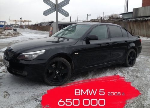 +79041762763 звонок из Спросавто66