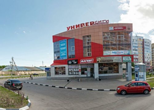 +79041965072 звонок из Полдень