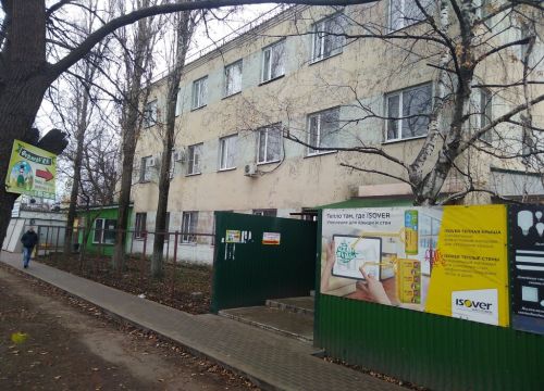 +79042101223 звонок из Фермер Врн