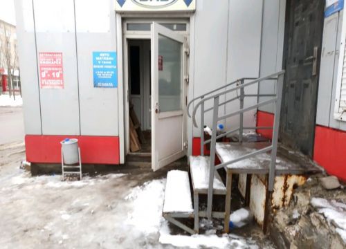 +79042125177 звонок из У танка