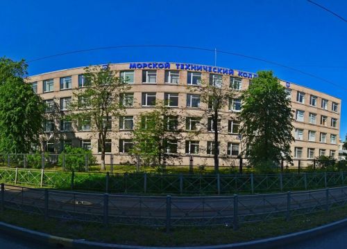 +79042173415 звонок из Мигрант-СПб