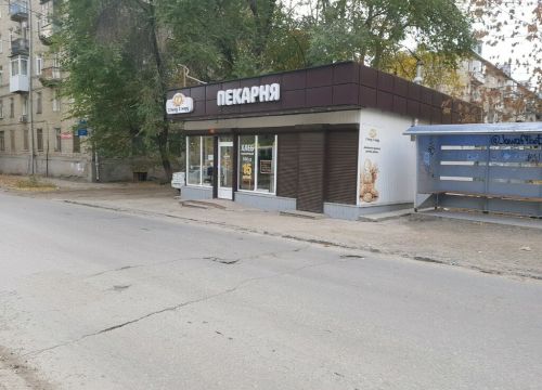 +79042444444 звонок из С пылу с жару