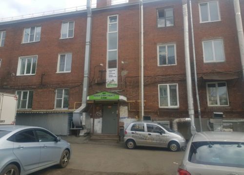 +79042482512 звонок из Нет-долгофф