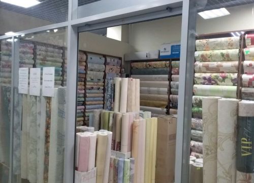 +79042531386 звонок из Обои