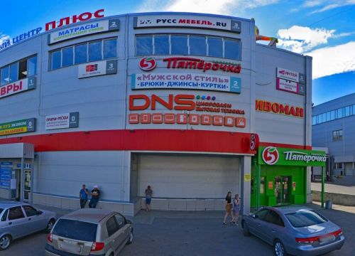 +79042531386 звонок из Обои