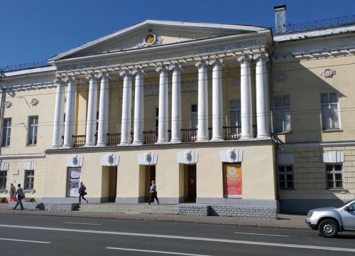 +79042540022 звонок из Клуб социального и исторического танца