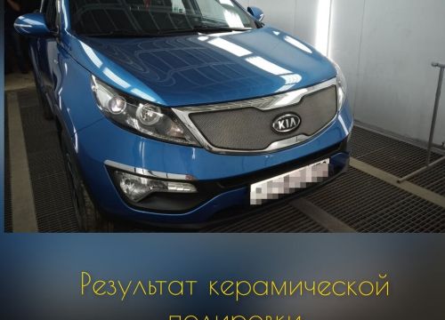 +79042540990 звонок из Автопрестиж