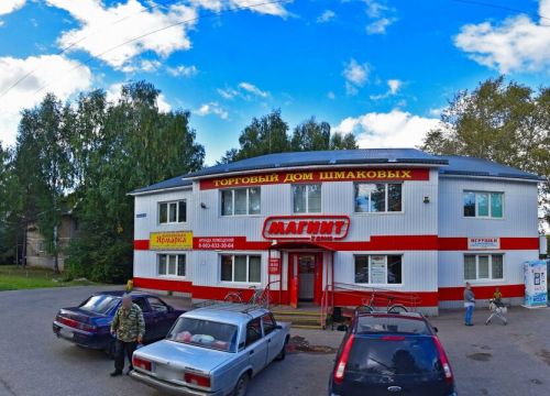 +79042541222 звонок из Мир деревянной мебели