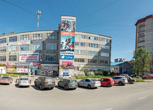 +79042700700 звонок из Крепость