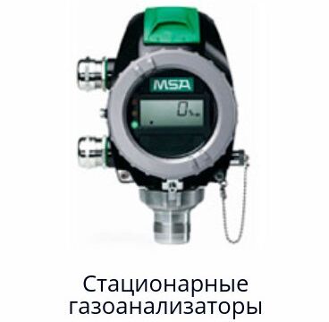 +79042700740 звонок из Группа компаний Техзащита