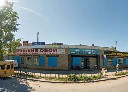+79042712662 звонок из ООО Параметр