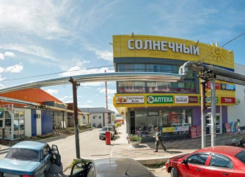 +79042724737 звонок из Домашняя