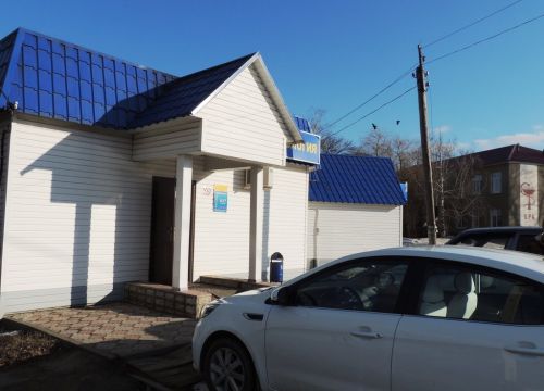 +79042801888 звонок из Исток