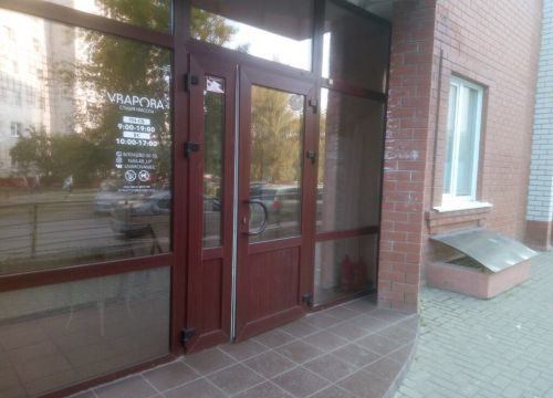 +79042803030 звонок из Уварова