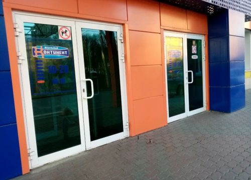 +79042821053 звонок из Зов-мебель