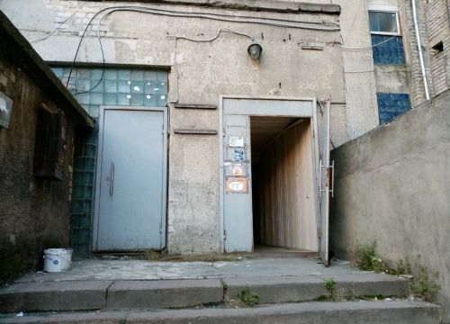 +79042823619 звонок из Автоимперия