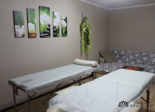 +79042872000 звонок из Relax House