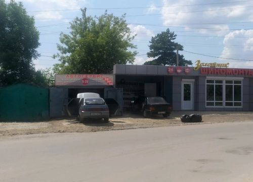 +79042910007 звонок из Золотник