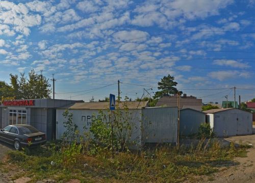 +79042910007 звонок из Золотник