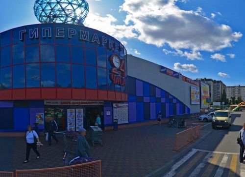 +79042914333 звонок из Чехольчик