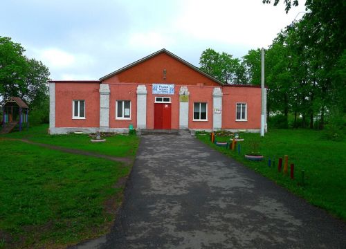 +79042981382 звонок из Дом культуры