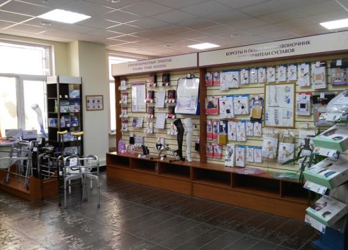 +79043163331 звонок из Техника здоровья