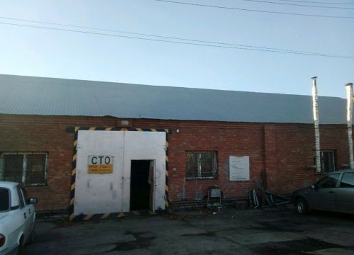 +79043234068 звонок из Автосервис