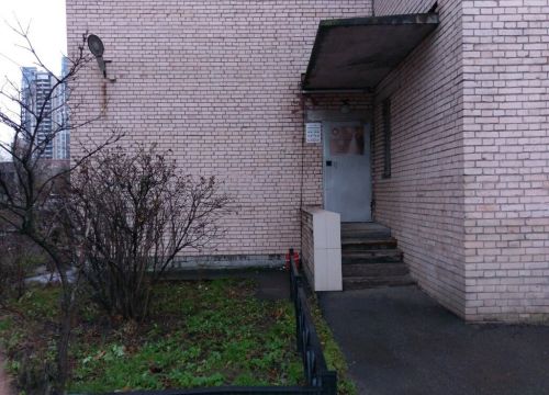 +79043333735 звонок из Квин Фатин