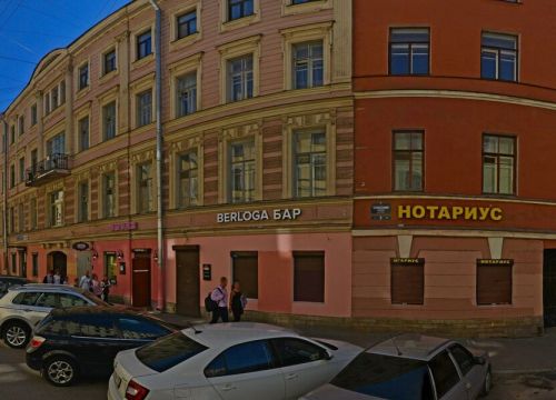 +79043383850 звонок из Professional Style