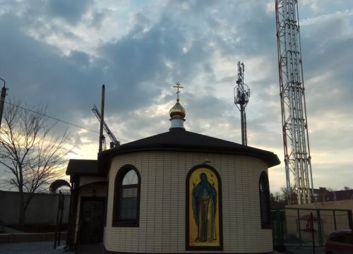 +79043406556 звонок из Церковь Илии Пророка