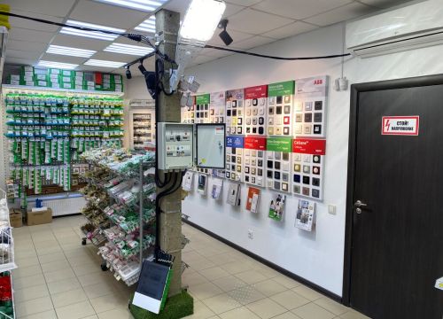 +79043411333 звонок из 220 Розеток