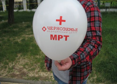 +79043414098 звонок из Черноземье