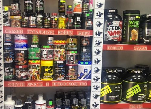 +79043430536 звонок из Body-Pit.ru