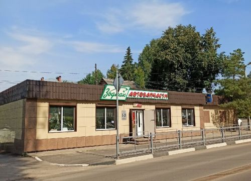 +79043523200 звонок из Зодиак